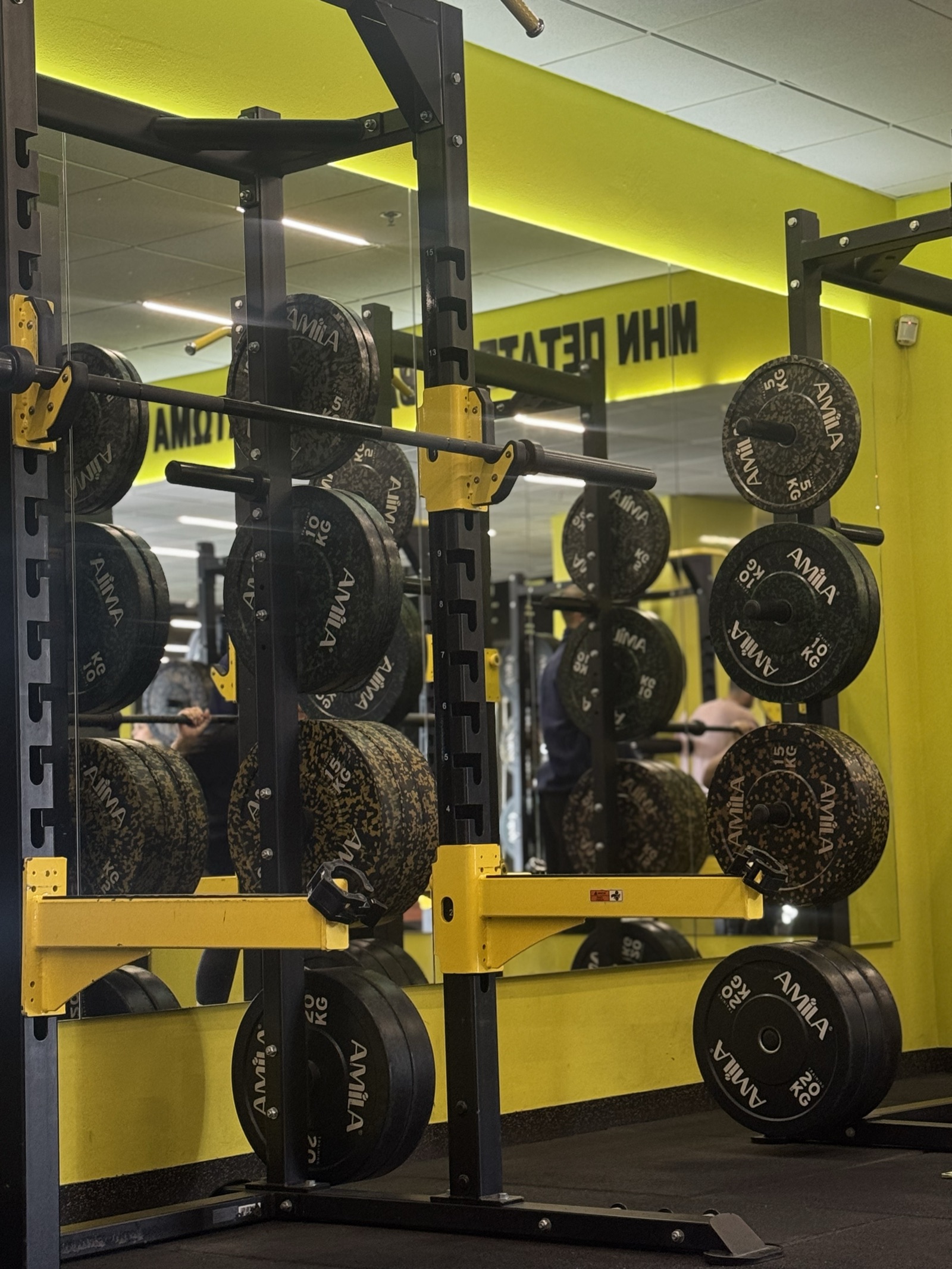 BODYfit Θέρμης - Training Area